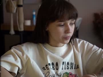 hardcore cam girl diruriru image #4391350