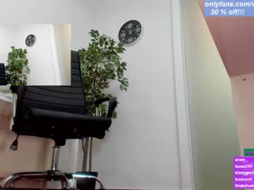 hardcore cam girl wh4thefuck image #1097950