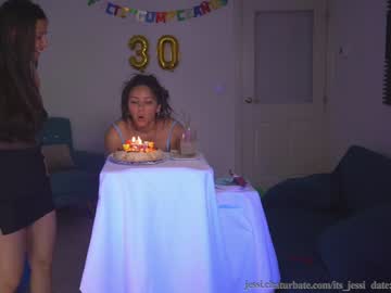 hardcore cam girl its_jessi image #1373054