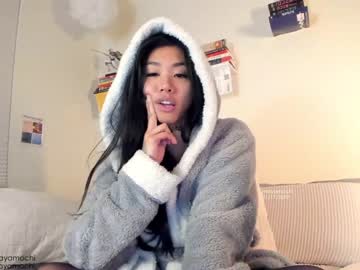 hardcore cam girl mayamochi image #619064