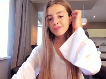 hardcore cam girl coy_amina_ image #1576327