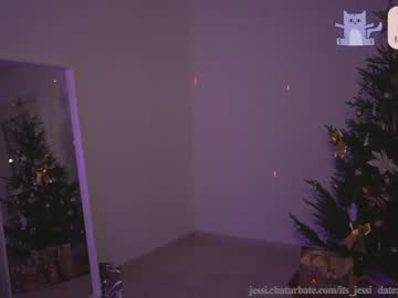 hardcore cam girl its_jessi image #492693