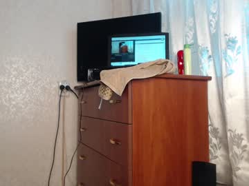hardcore cam girl simplegirl1996 image #178570