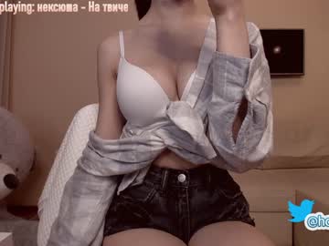 hardcore cam girl hollyextra image #519960