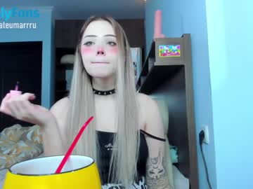 hardcore cam tranny kateumaru image #2466147