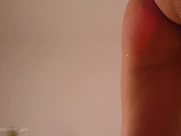 hardcore cam girl peach_me image #555859