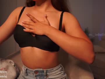 hardcore cam girl ms_seductive image #3827518
