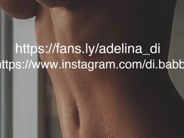 hardcore cam girl adelina_di image #2572042