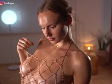 hardcore cam girl chillwithkira image #3512313