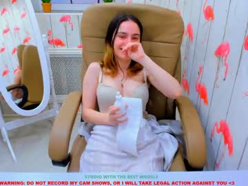 hardcore cam girl rosalie_coy image #1099454