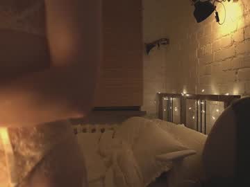 hardcore cam girl bibi_it_is image #1994724