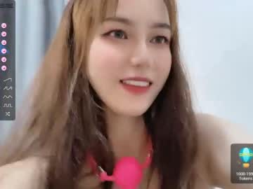 hardcore cam girl abby_youyou image #1948624