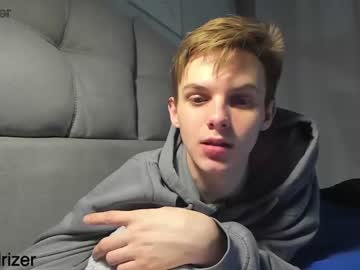 hardcore cam man horny_jerk_roy_prick2001 image #856854