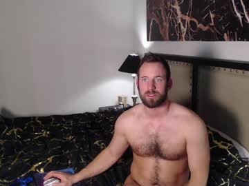 hardcore cam man benny_bee image #556227