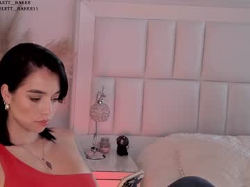 hardcore cam girl scarlett__baker image #3913804