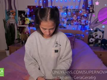 hardcore cam girl danikanappi image #101879
