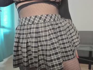 hardcore cam girl misteryland image #1476454
