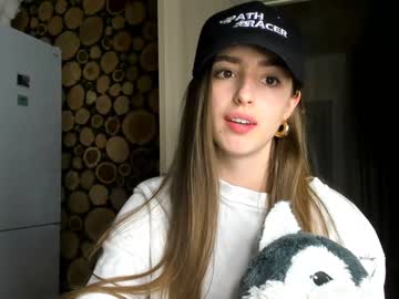 hardcore cam girl coy_amina image #803207