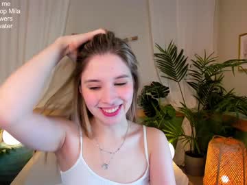 hardcore cam girl milablush image #2361237