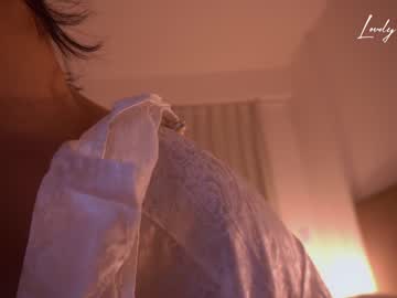 hardcore cam girl lovely_keisha image #4417608