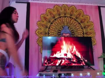 hardcore cam girl calypso_and_ge1 image #4200171