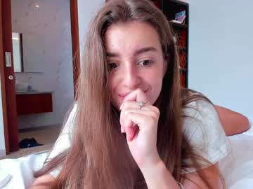 hardcore cam girl coy_amina image #1451320