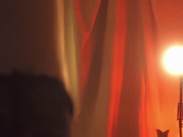 hardcore cam girl sunny_maria image #4081642