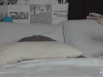 hardcore cam girl yogendub image #1584906