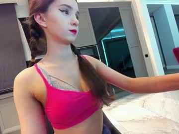 hardcore cam girl ehotlovea image #3958304