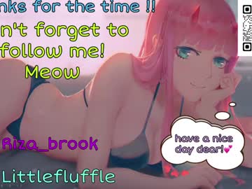 hardcore cam girl littleflufflepuff image #1818383