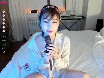 hardcore cam girl hee_jin image #2643700