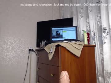 hardcore cam girl simplegirl1996 image #461629