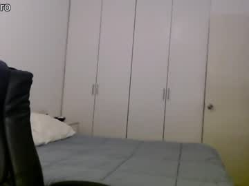 hardcore cam girl dronae image #2511112