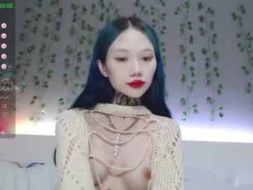 hardcore cam girl le_chan image #2852172