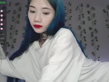 hardcore cam girl le_chan image #3295242